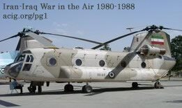 An IRIAF CH-47C Chinook. The type in IRIAF service was instrumental in salvaging many damaged planes and helicopters, bringing them to rear bases for complete refurbishment. (Authors� collection)